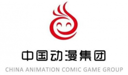 中国动漫集团有限公司,引领国漫产业新篇章