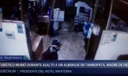 杀人视频,揭秘网络杀人视频背后的惊悚真相